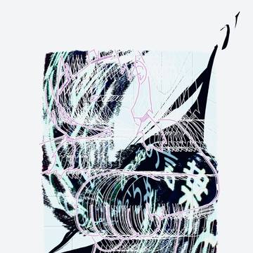 睡