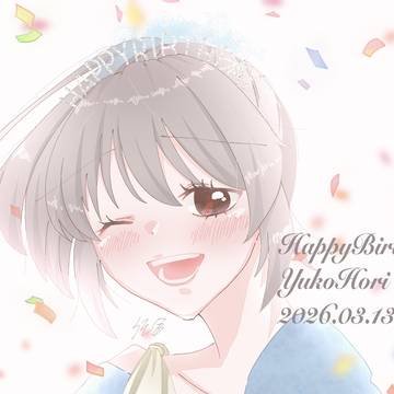 🎀ʜᴀᴘᴘʏ ʙɪʀᴛʜᴅᴀʏ︎︎🎀