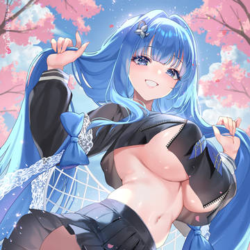 アルカナ