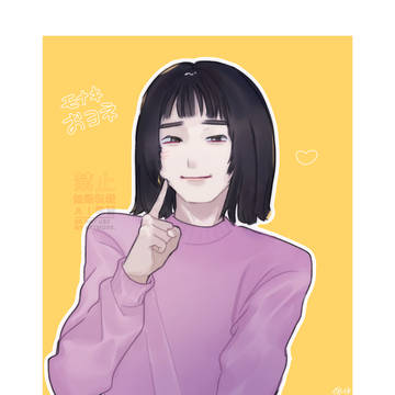 💛