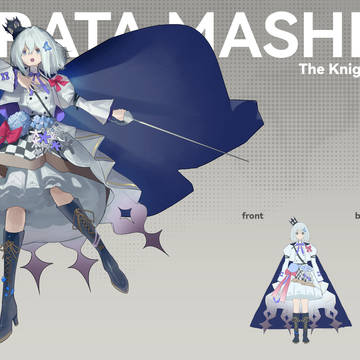 Knight of Destiny
