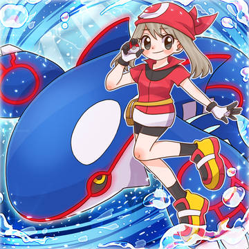 カイオーガと女主人公