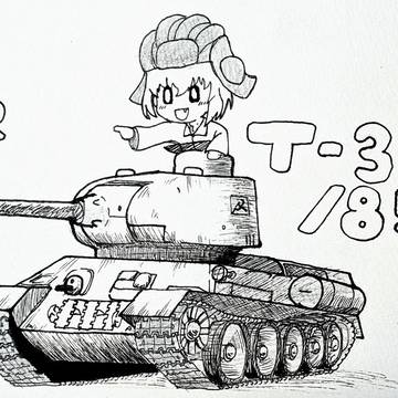 チビT-34 & チビカチューシャ