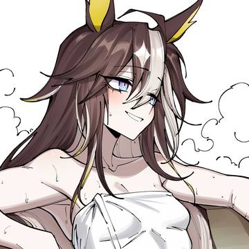 チル
