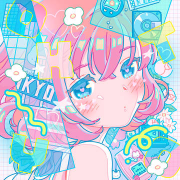 Love 90s