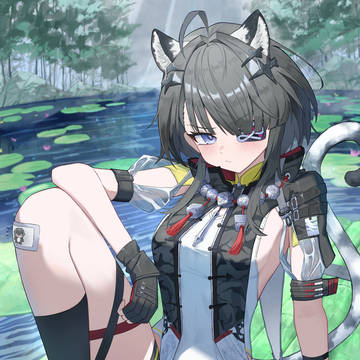 タンタン