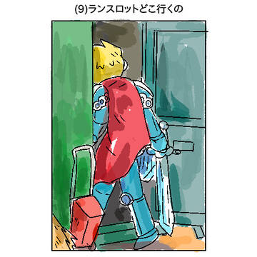 イケメンまとめ4