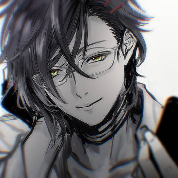 ん?