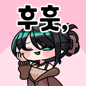 뮤트