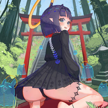 Ninomae Inanis