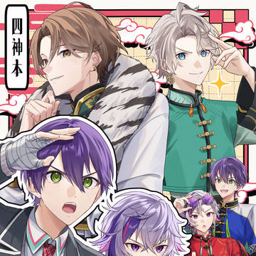 【にじそ11】新刊サンプル