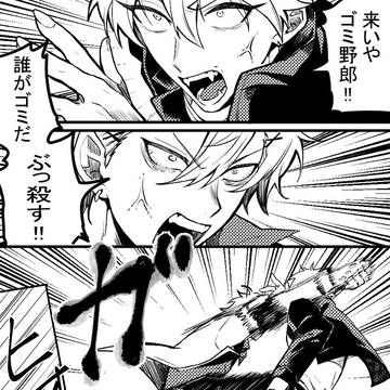第十八話
