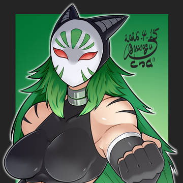 フィアモンガーさん
