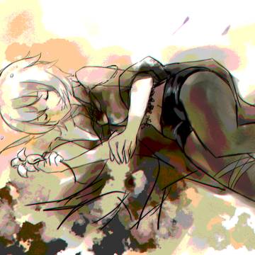 Fia (Trace)