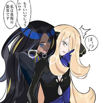基本シロオモ（後ごちゃまぜ）