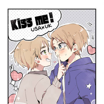 【5/6スパコミ】べいえい新刊サンプル