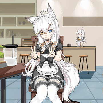oc request