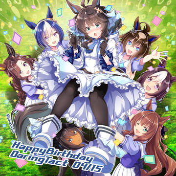生まれてくれて、ありがとう！！