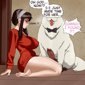 Wrong moment.
