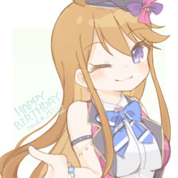 はぴば〜！