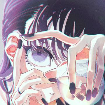 Stare At You