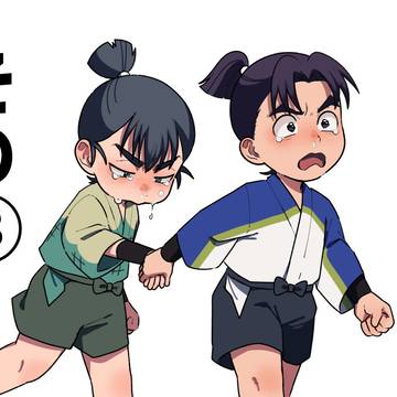もんけままとめ③