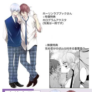 Page 5 thumbnail