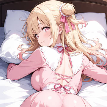 ねぇ...こっち来て?