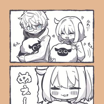 ぐだ♀モレ♂もふもふ4コマ