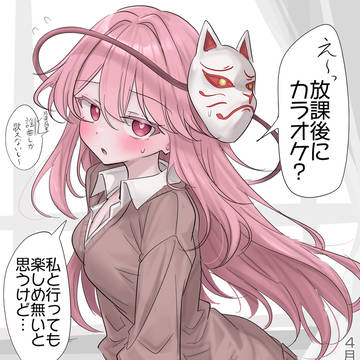4/15は京和装小物の日！