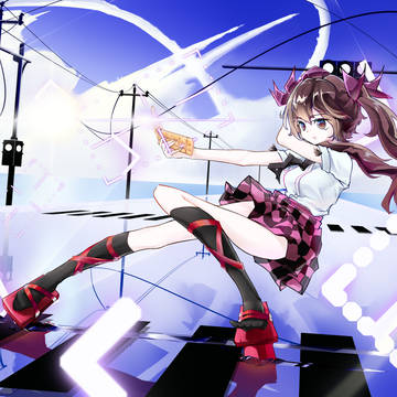 Hatate