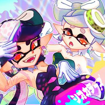 シオカラーズ