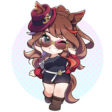 ヤン子