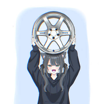 TE37