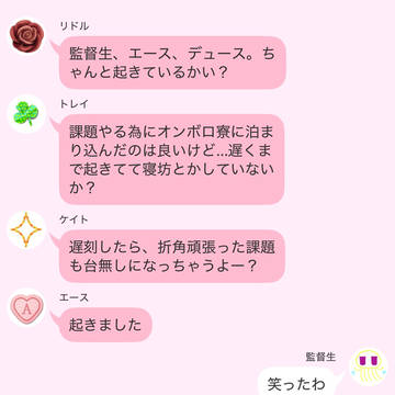 NRCの何でもない一日リターンズ62