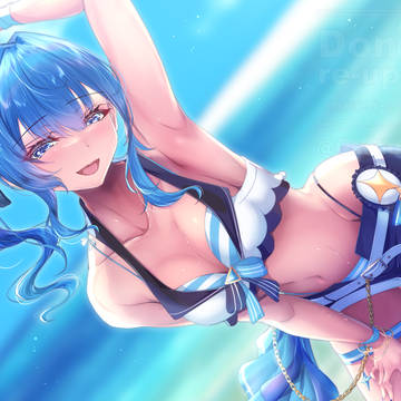 ほしまち