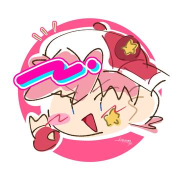 擬カビまとめ