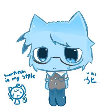 (　＾ω＾)