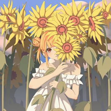 見つめる