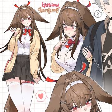 Girlfriend Shunguang