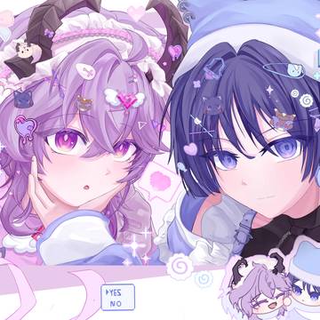ドゥリン & 放浪者