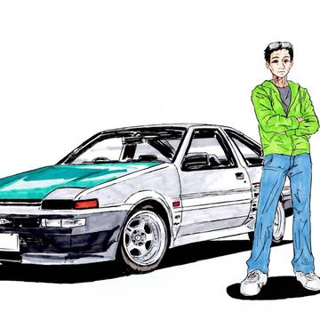 Drift King