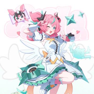 Aria