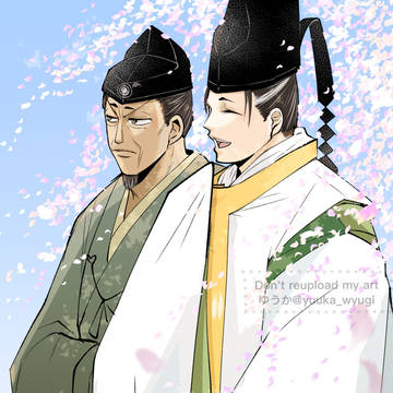 頼重様と貞宗殿