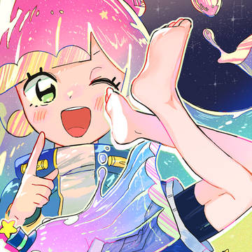 ぷにる