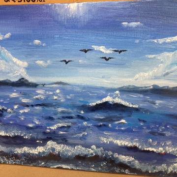 海