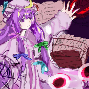 知識と日陰の少女