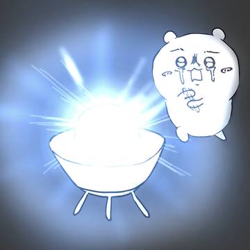 なんかデーモンコア