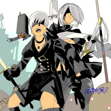 ニーアオートマタらくがきまとめ