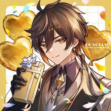 5/5スパコミ新刊表紙② 鍾離
